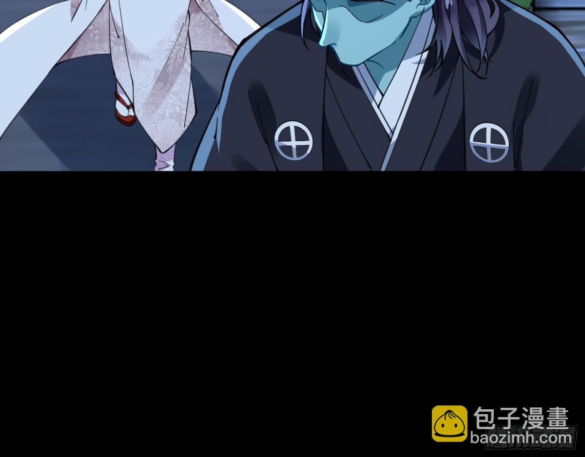 血色婚礼56