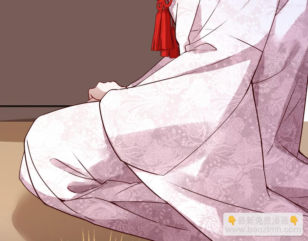 血色婚礼7
