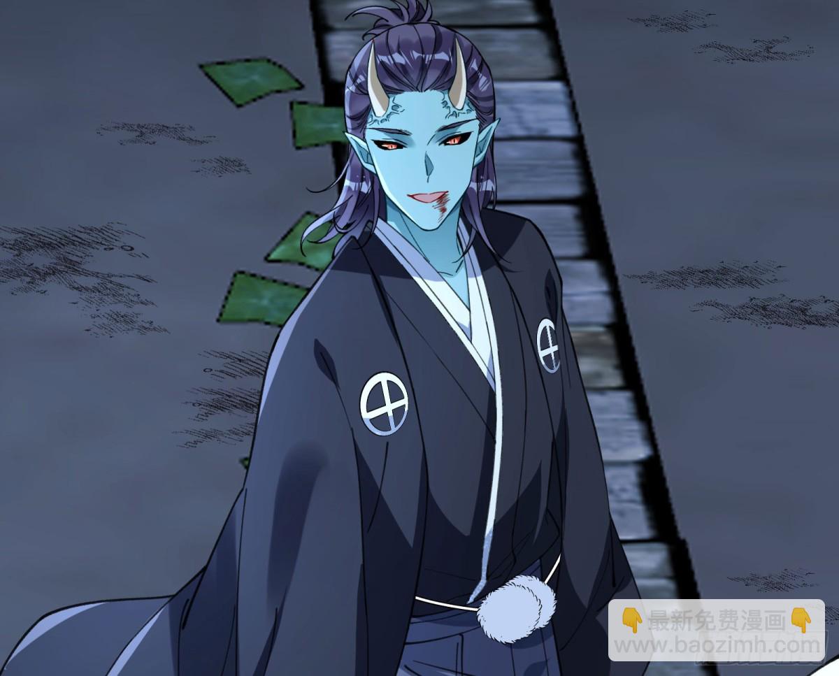 血色婚礼87
