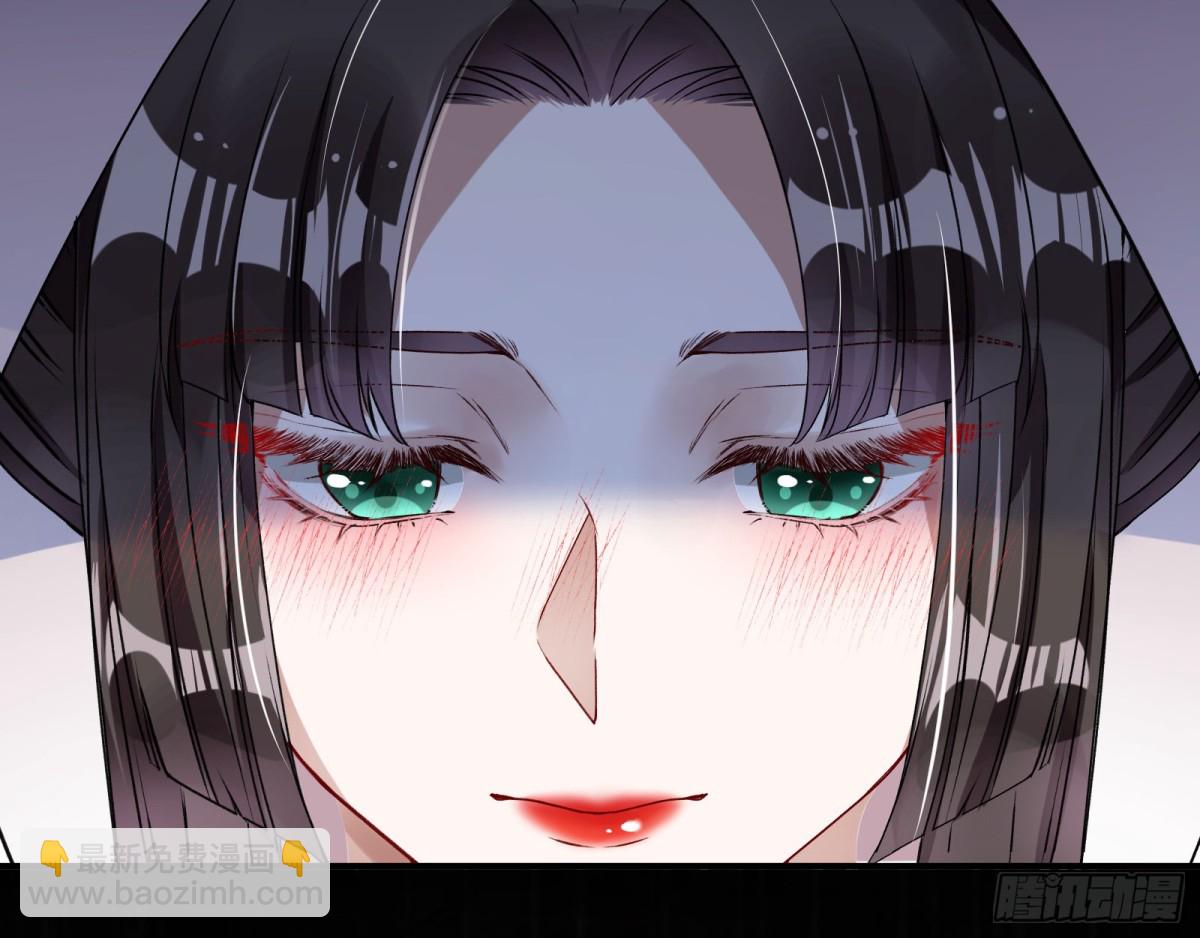 血色婚礼9