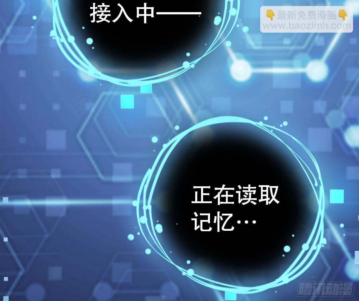 血色婚礼96