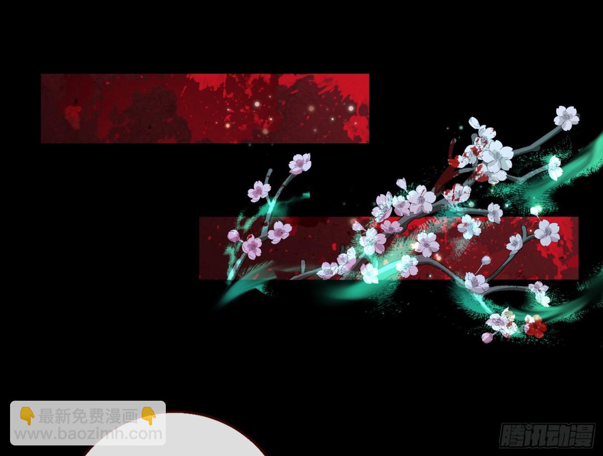 疑似故人101