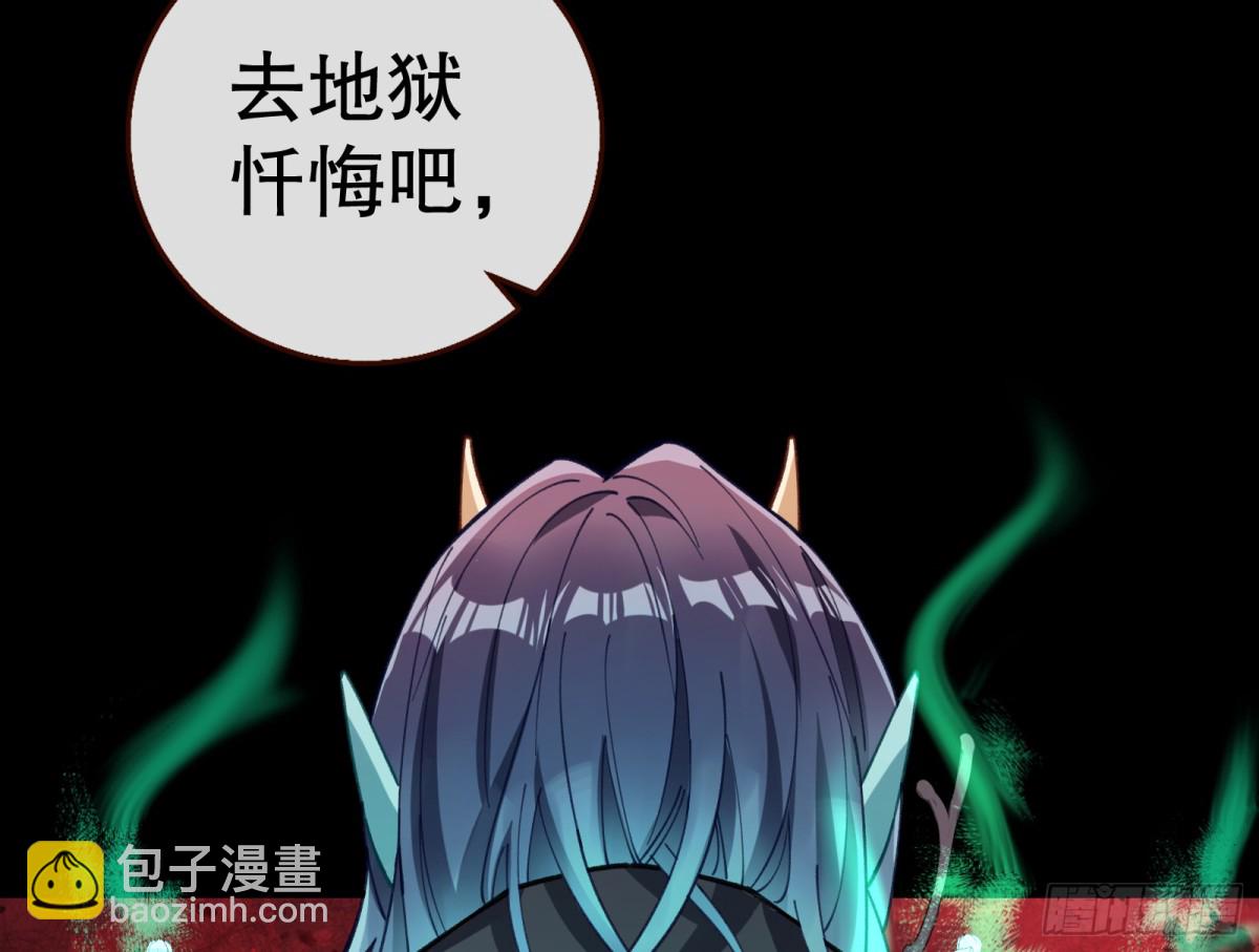 疑似故人102