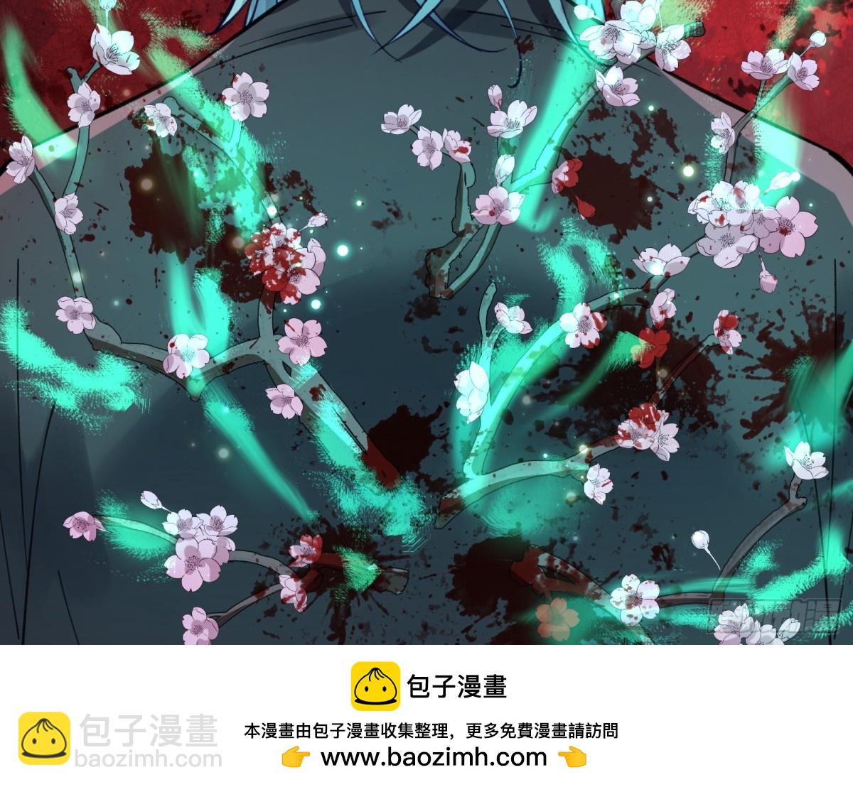 疑似故人103