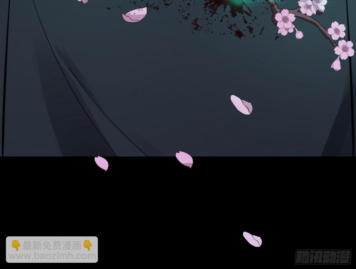 疑似故人108