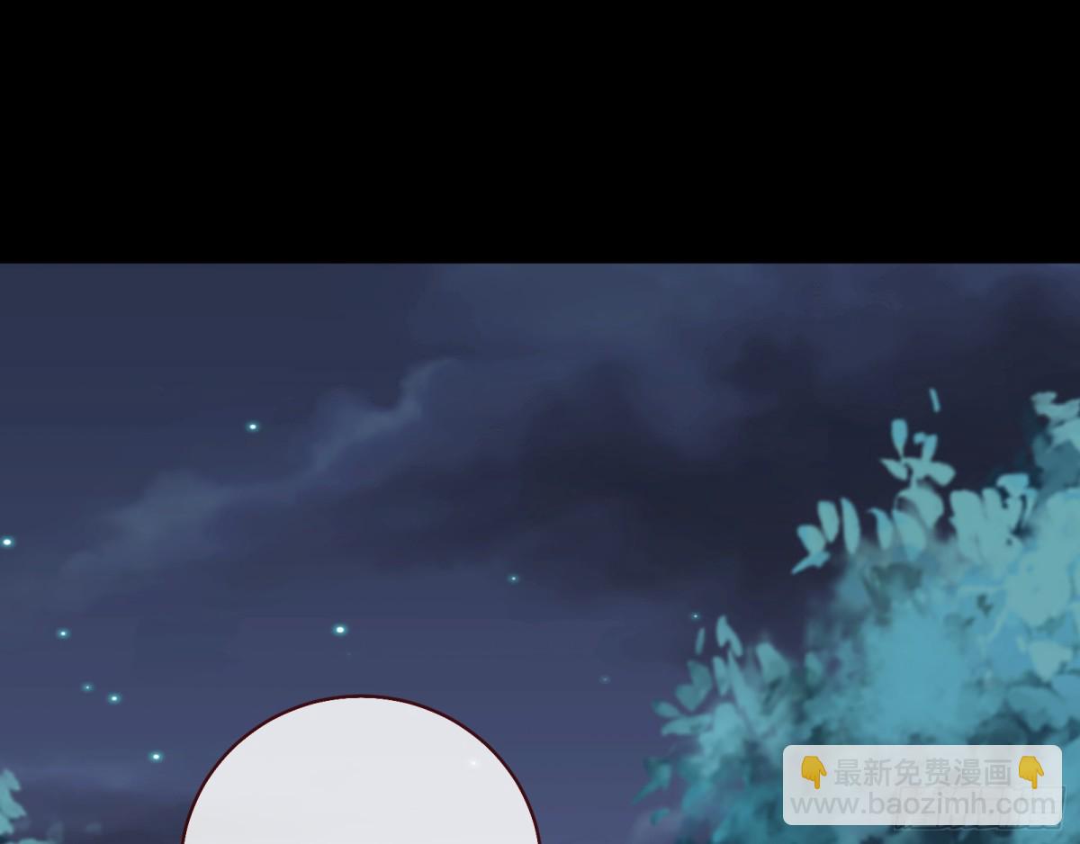 疑似故人109