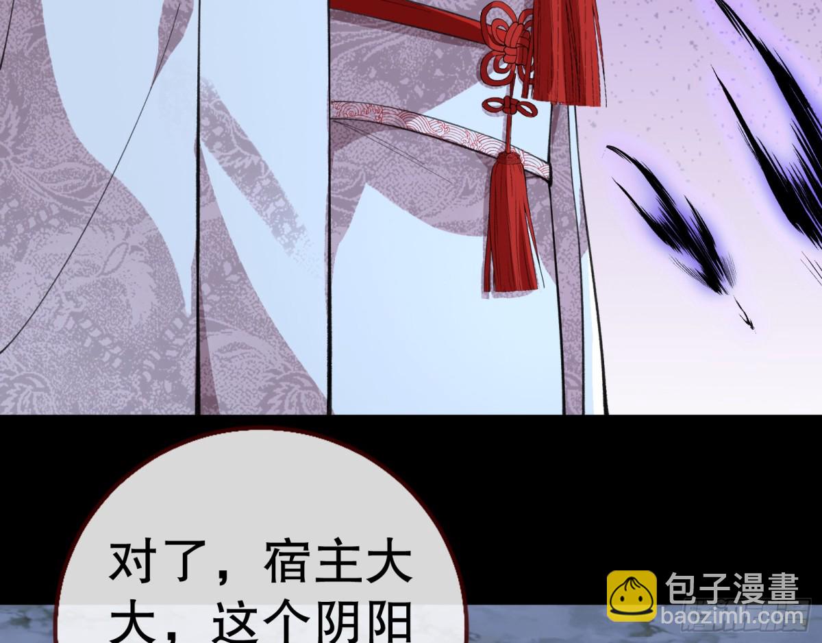 疑似故人115