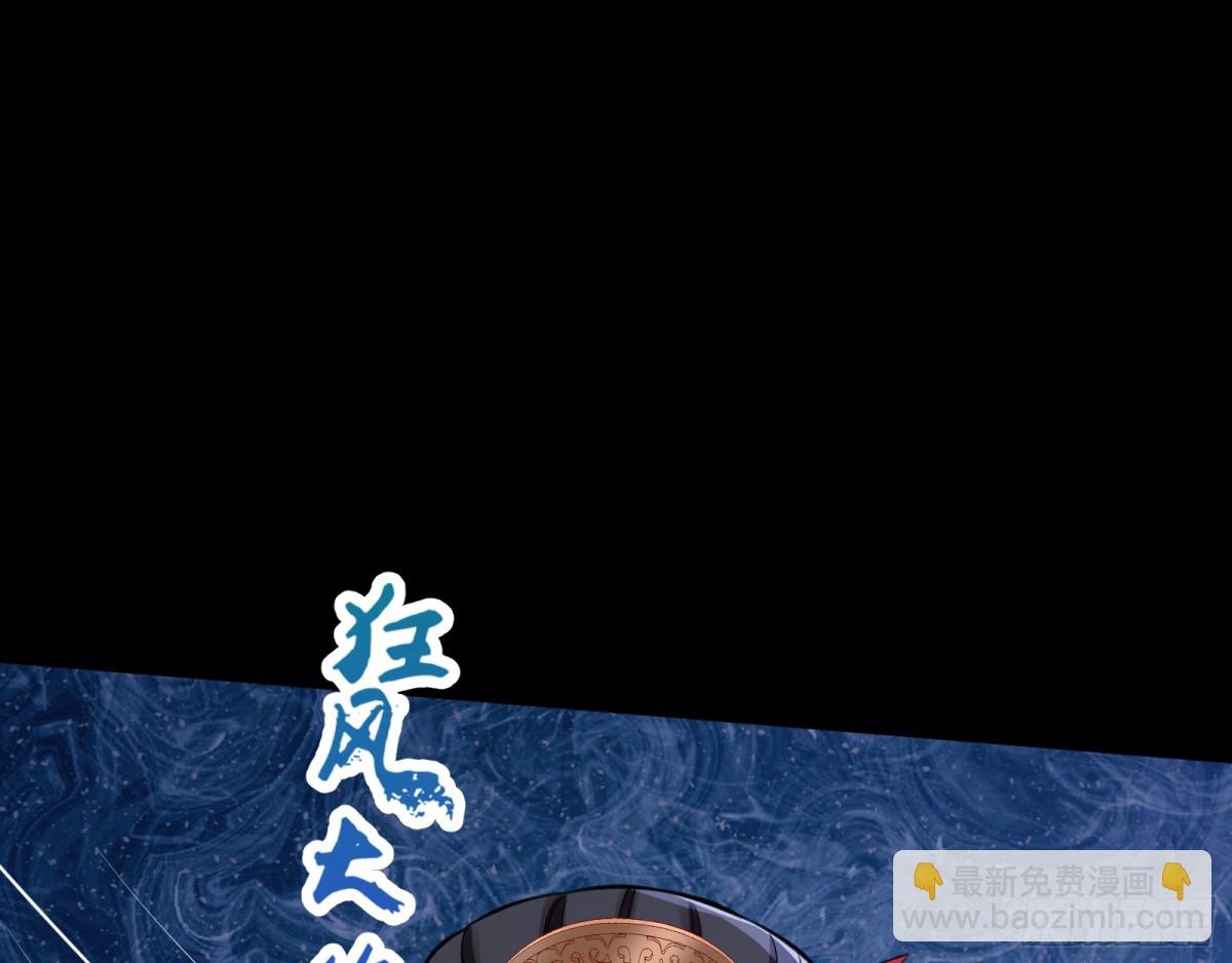 疑似故人121