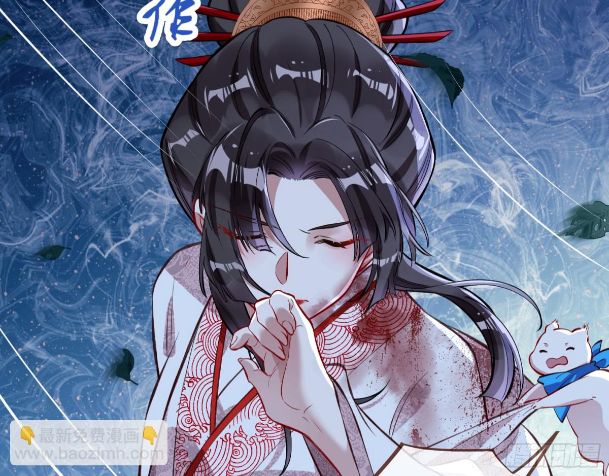 疑似故人122