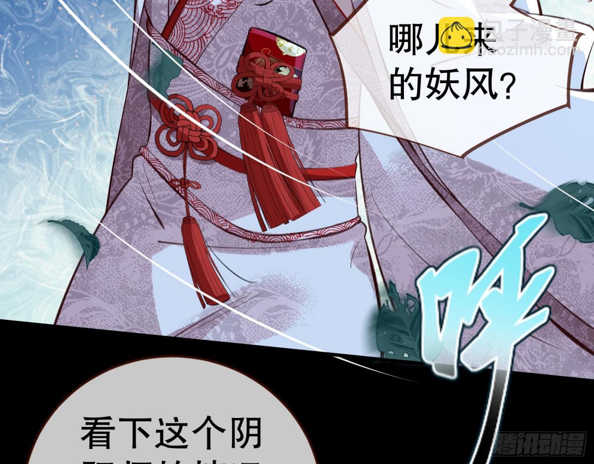 疑似故人123