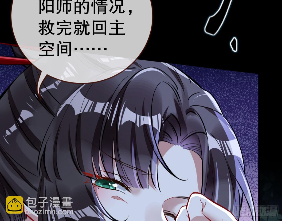 疑似故人124