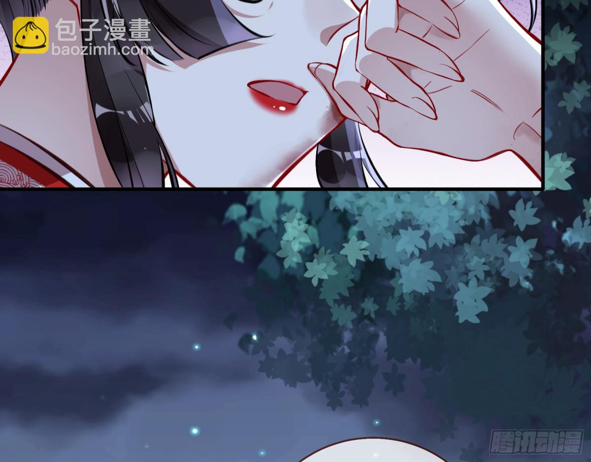 疑似故人125