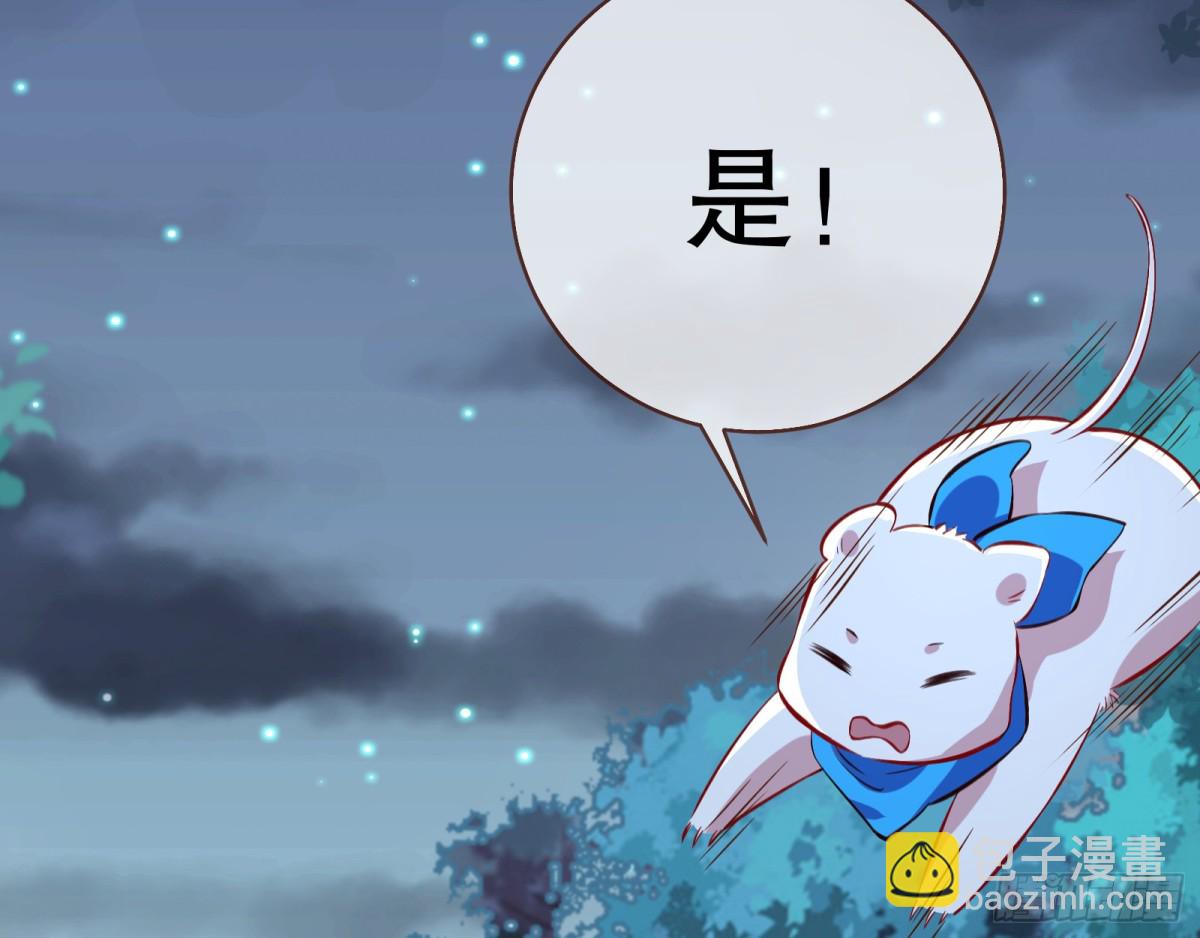 疑似故人126