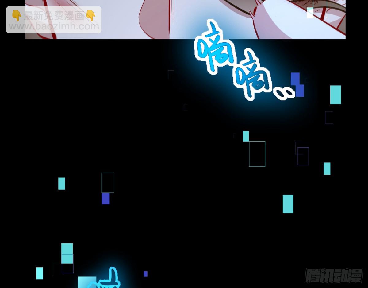 疑似故人130