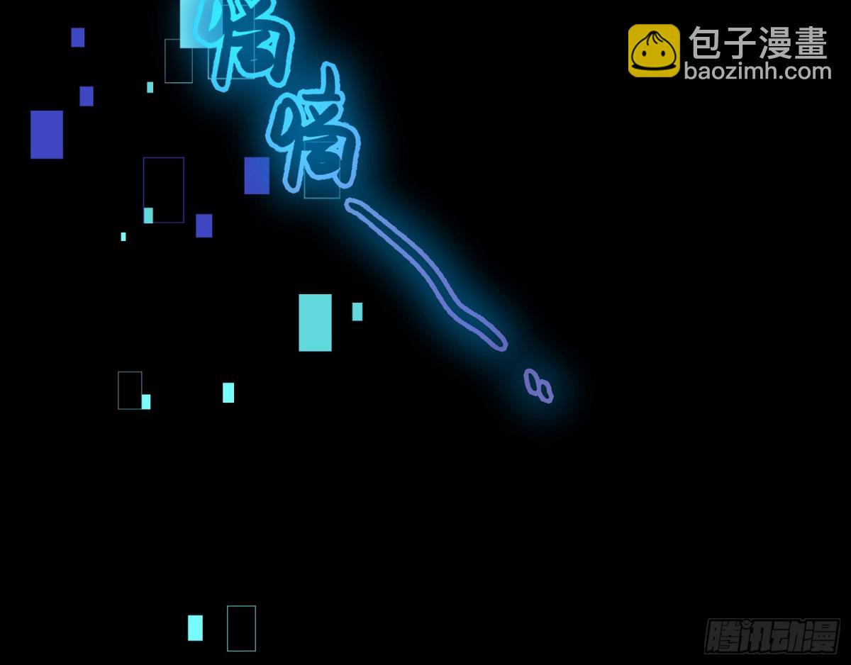 疑似故人131