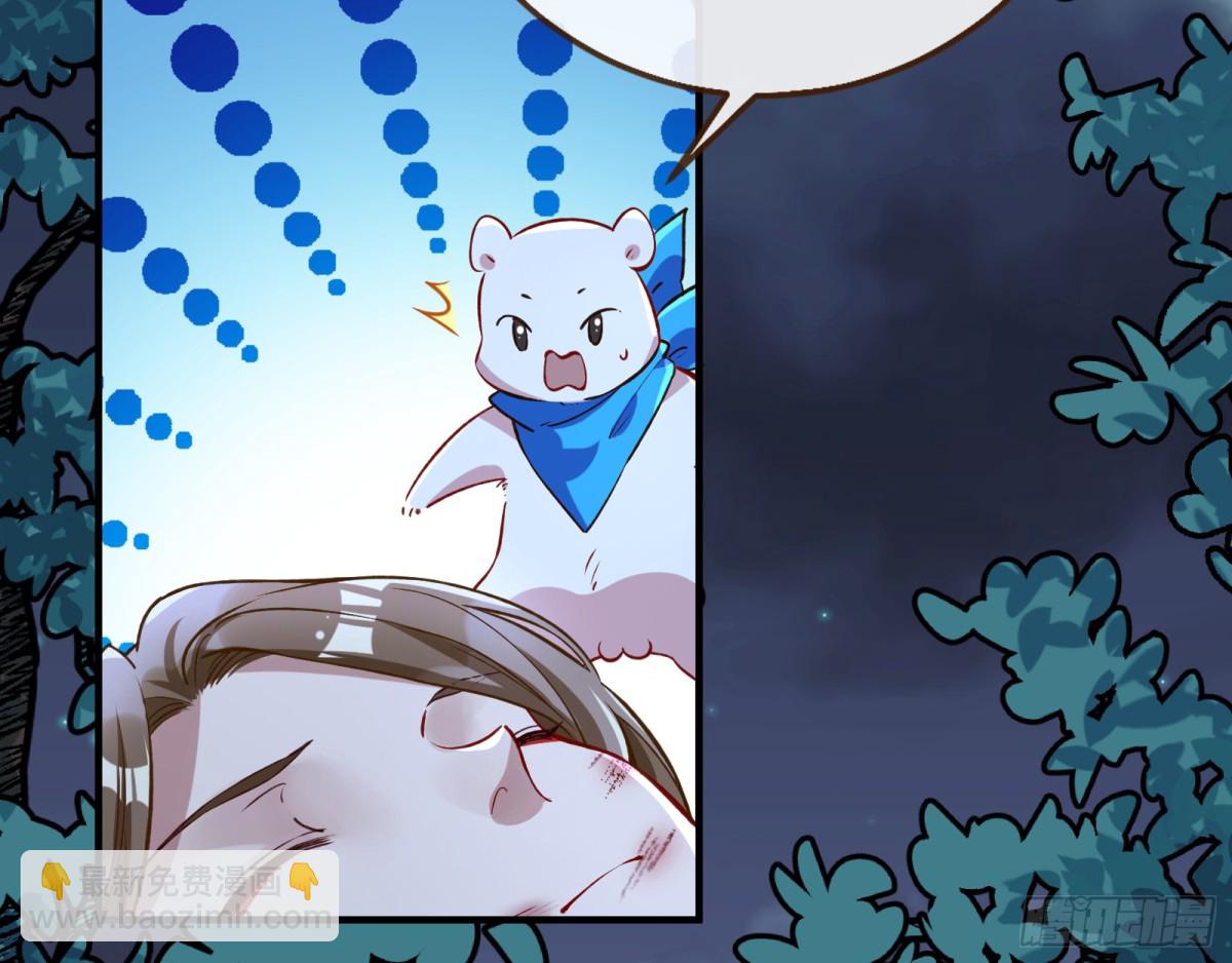 疑似故人134