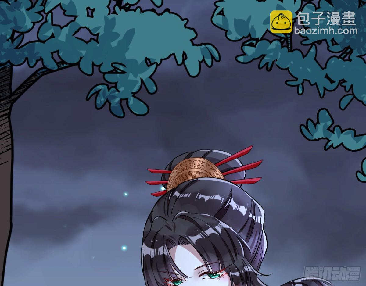 疑似故人135
