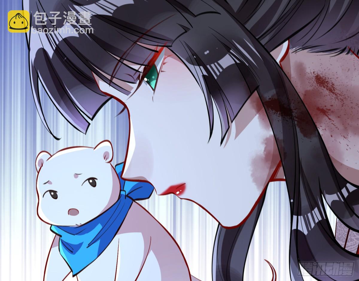 疑似故人142