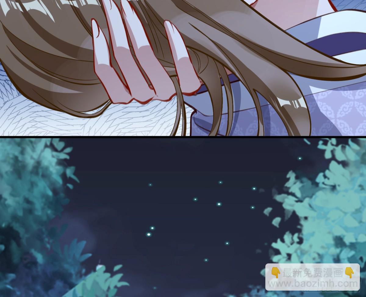 疑似故人146