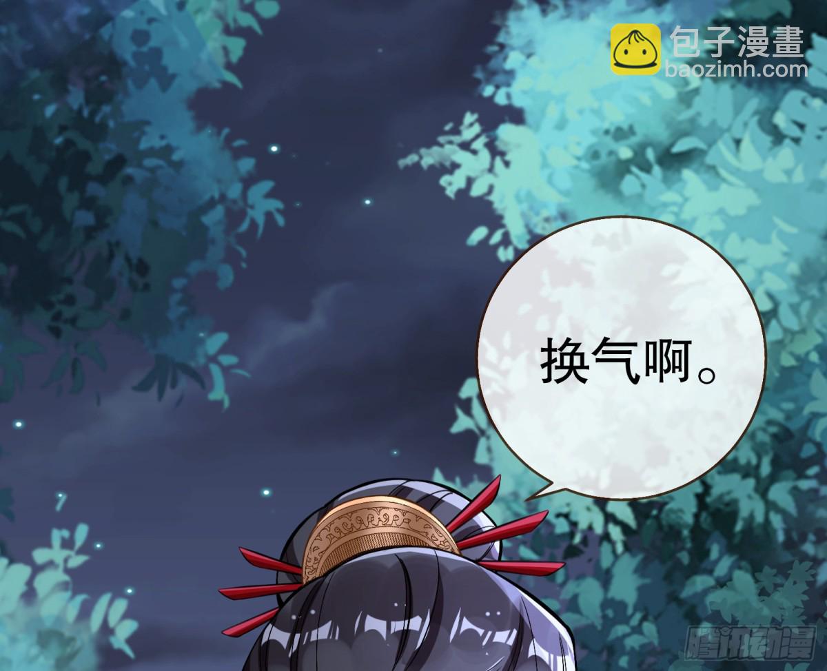 疑似故人147