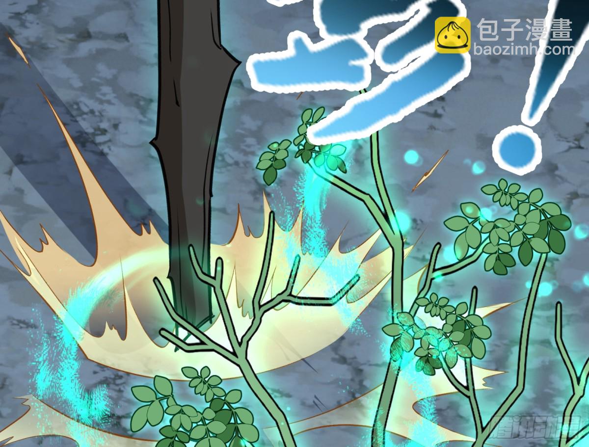 疑似故人15
