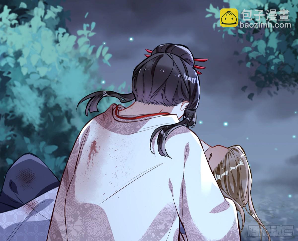 疑似故人151