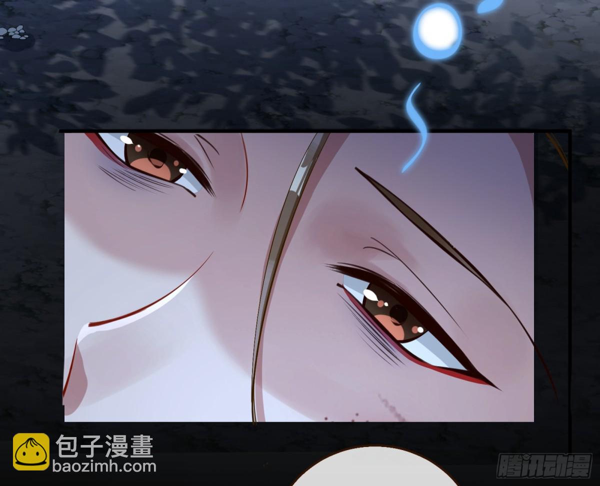 疑似故人153