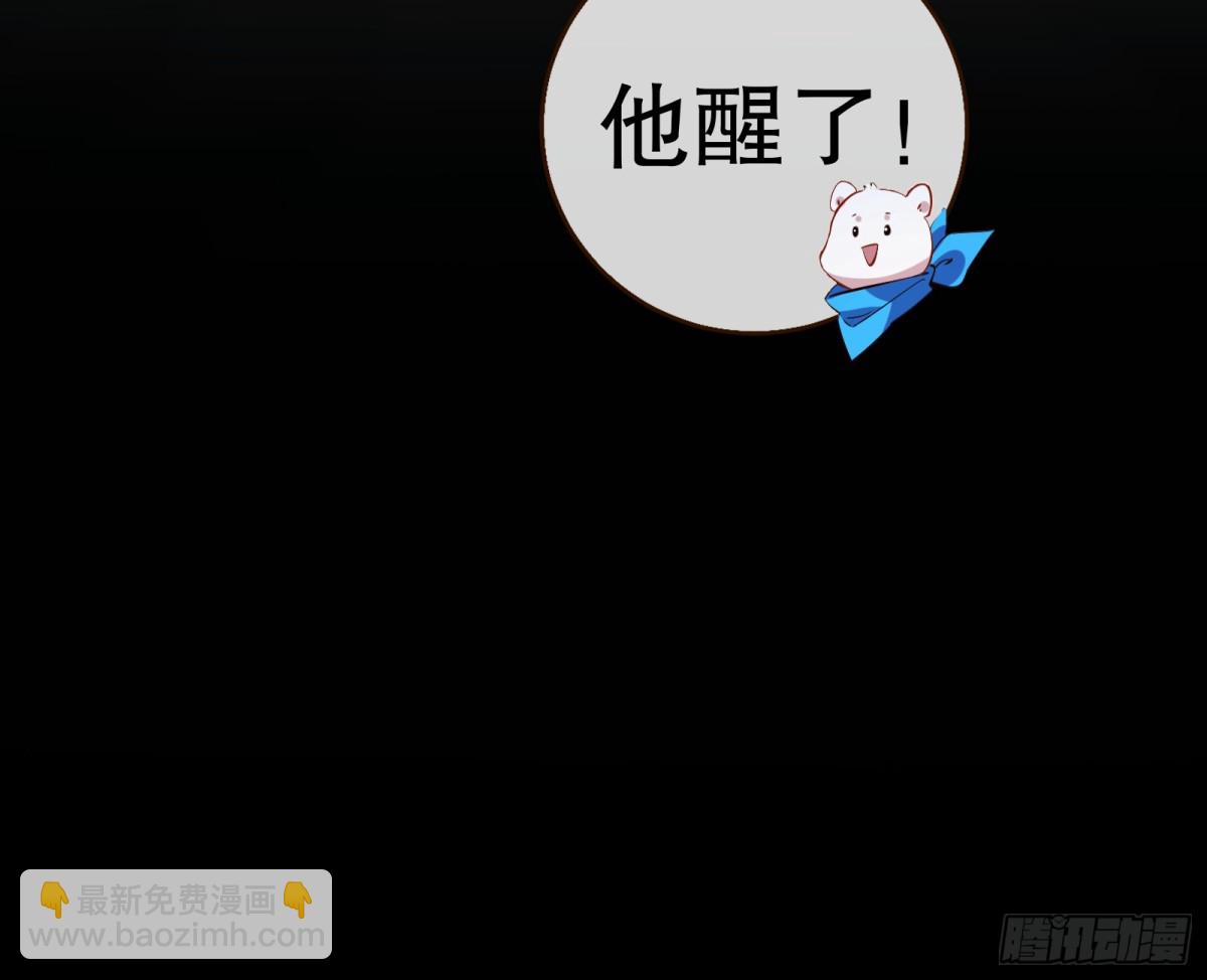 疑似故人154