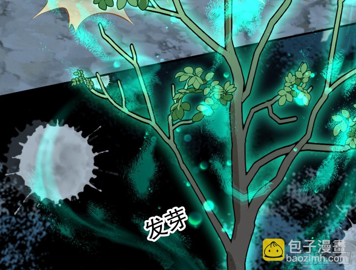 疑似故人16