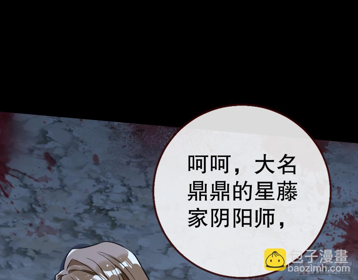 疑似故人2