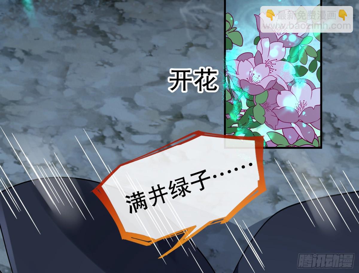 疑似故人20
