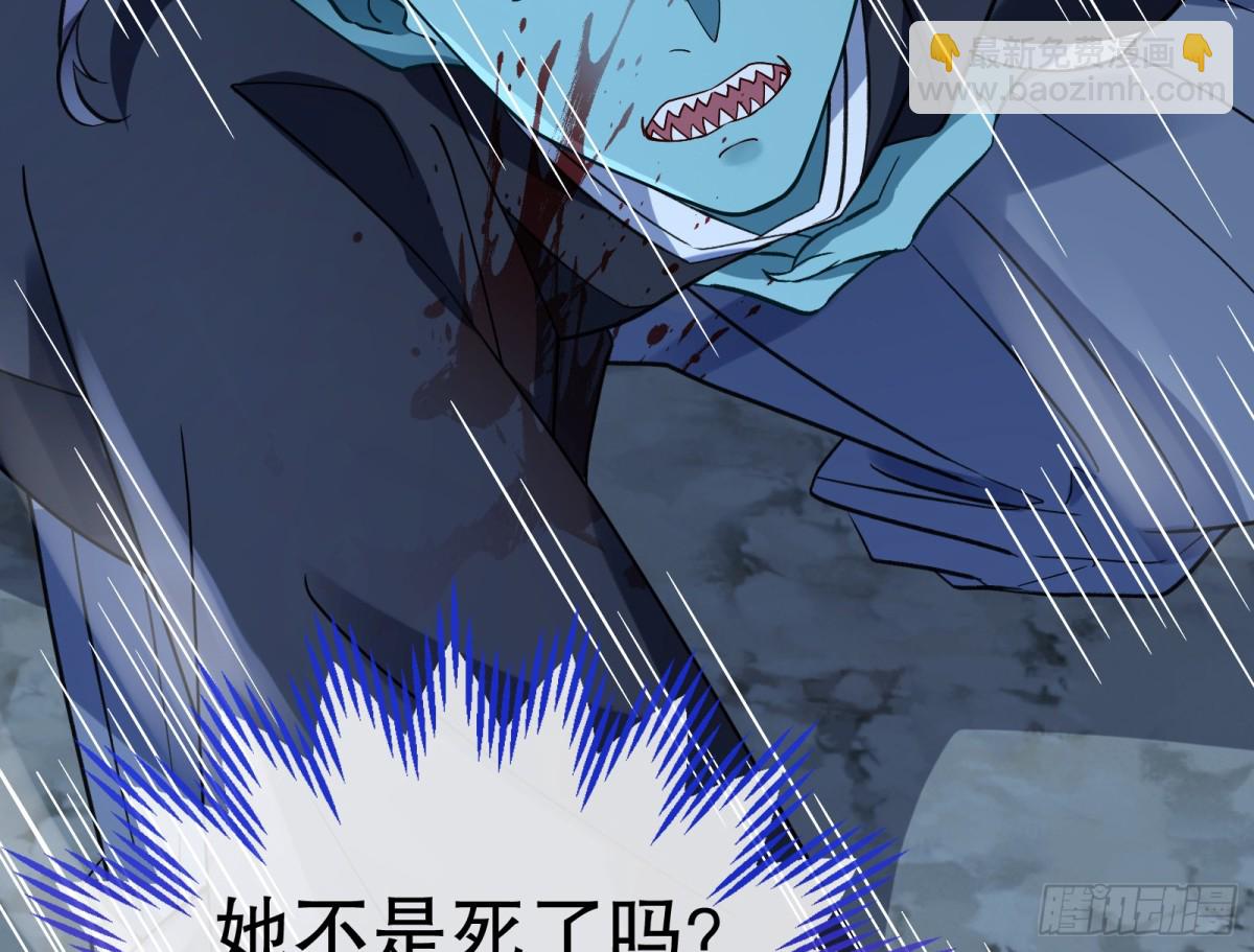 疑似故人22