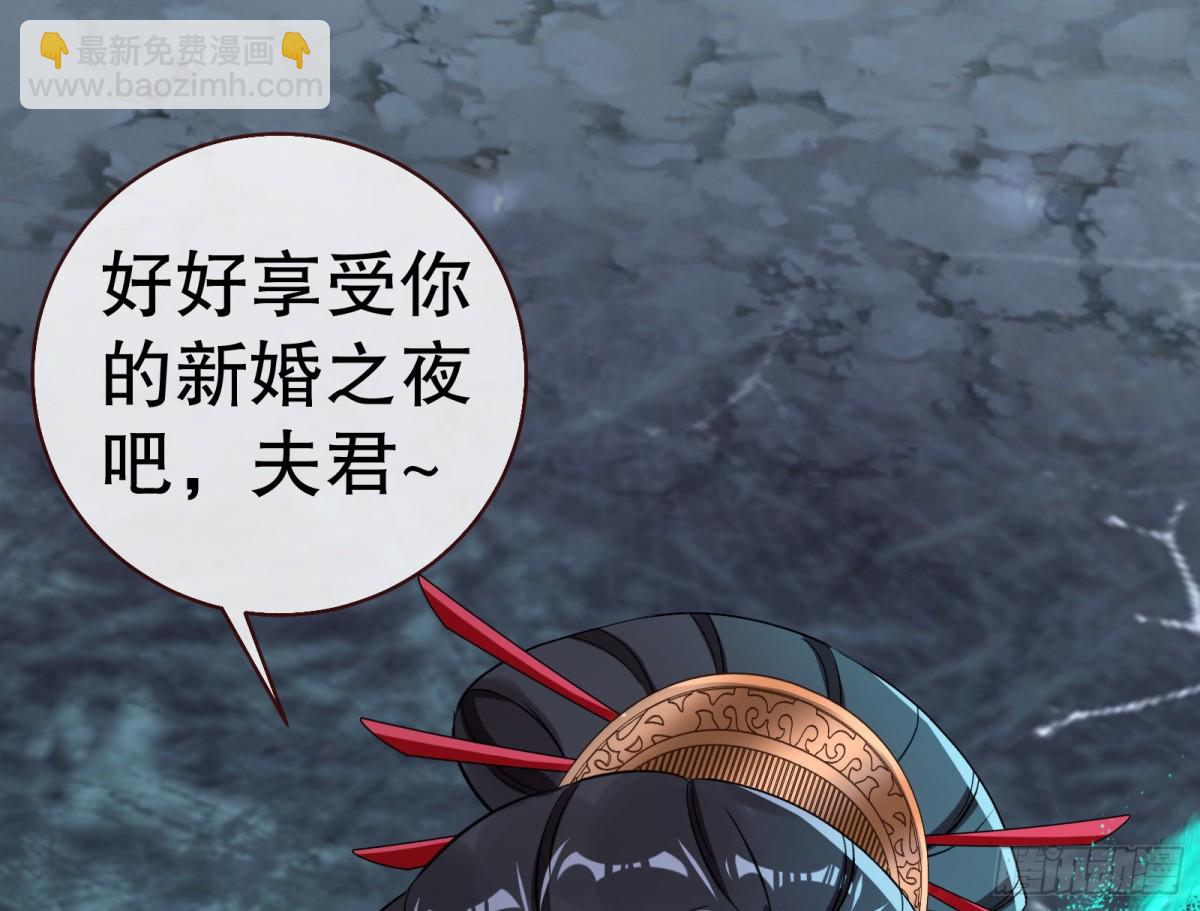 疑似故人24