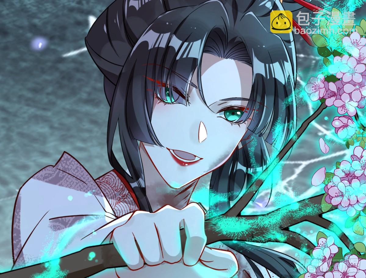 疑似故人25