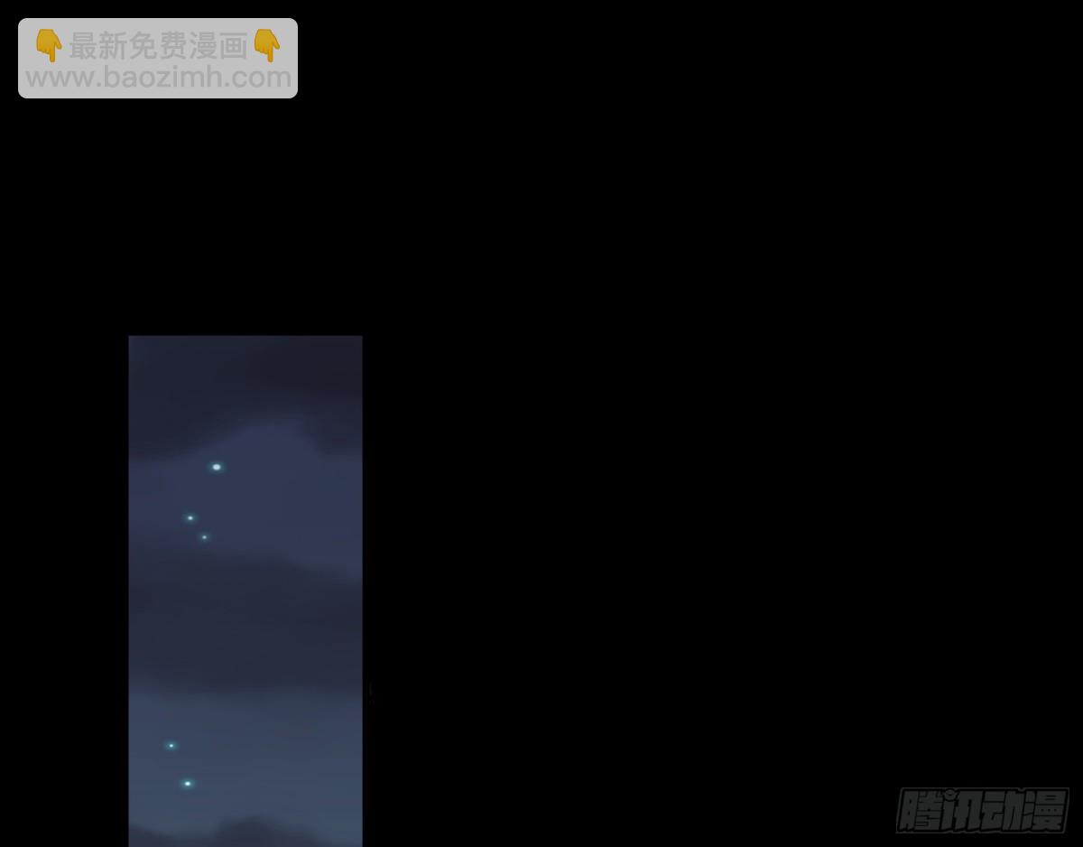 疑似故人28