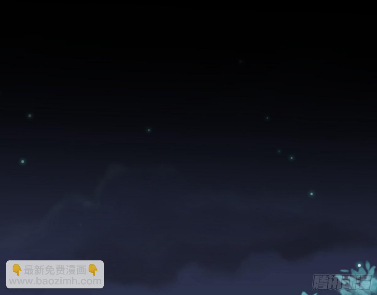 疑似故人40