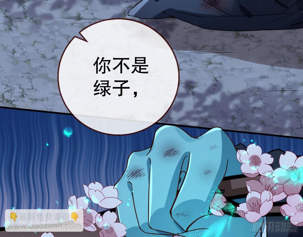 疑似故人44