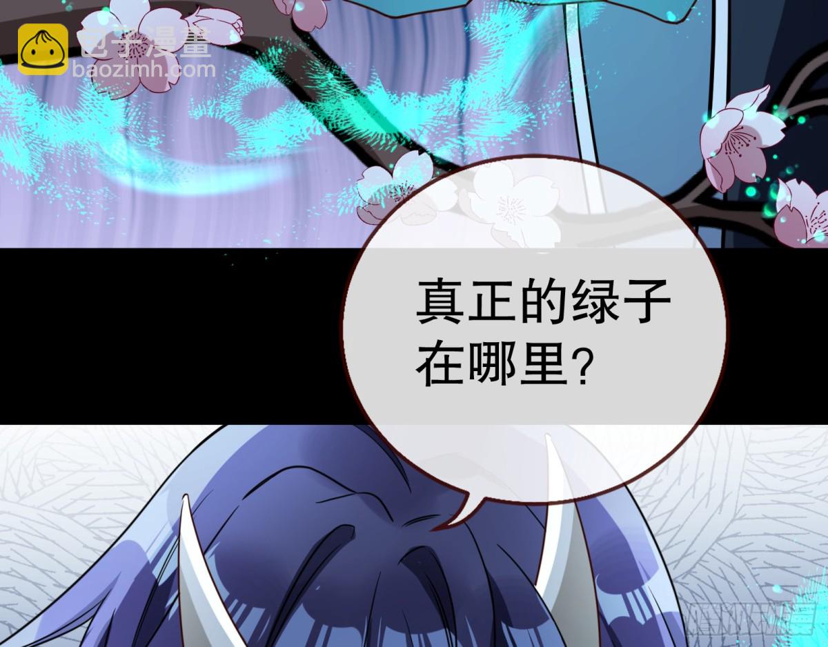 疑似故人45