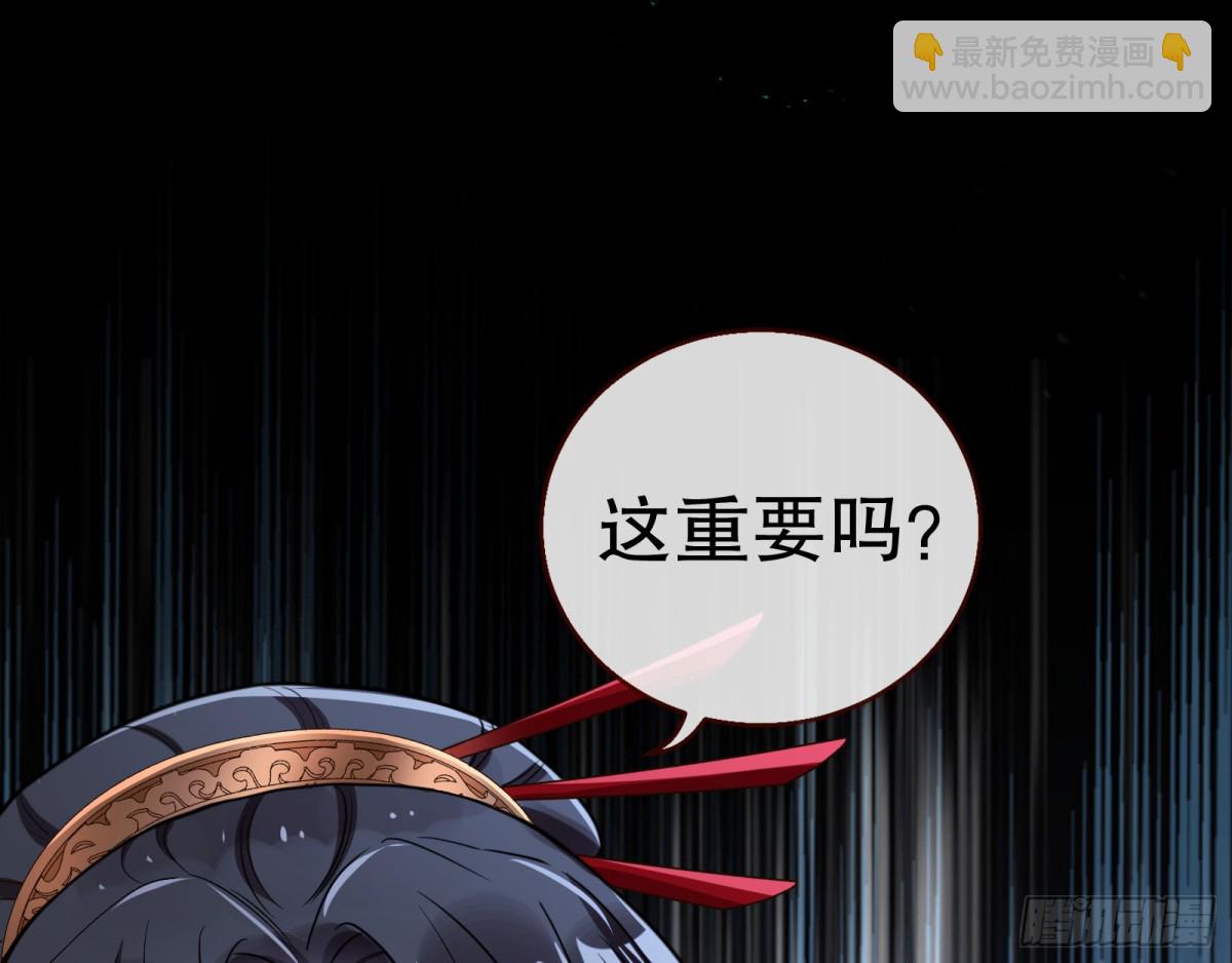 疑似故人47
