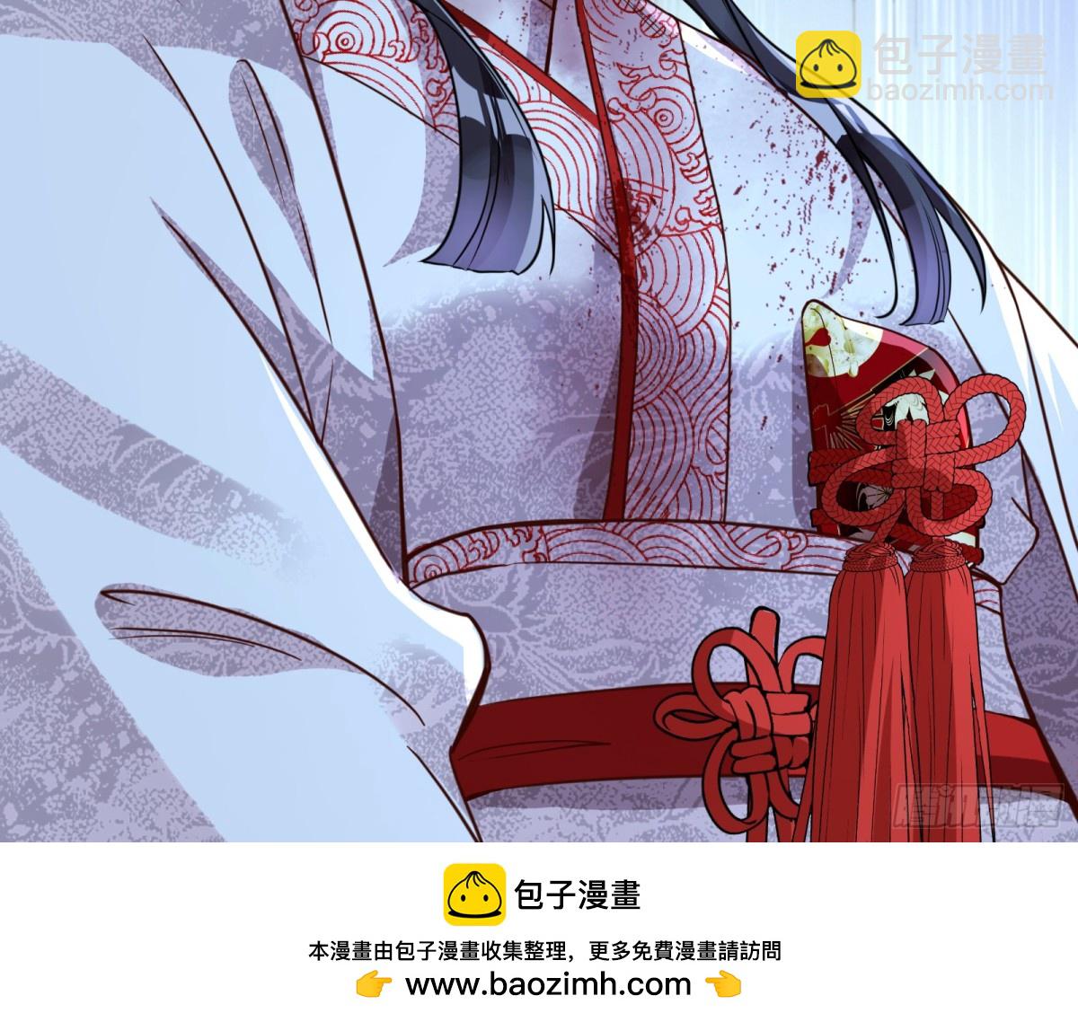 疑似故人49