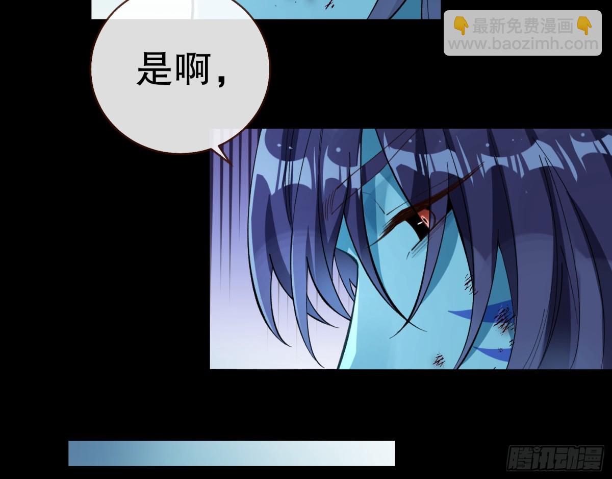 疑似故人59