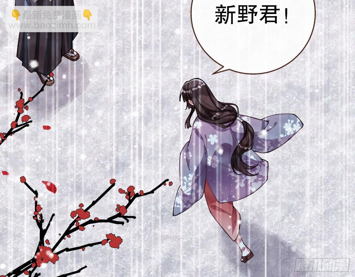 疑似故人62