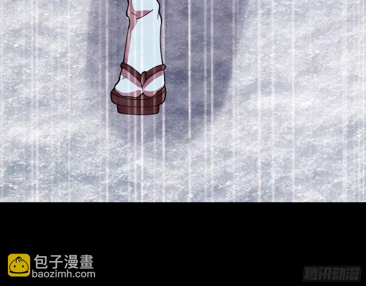疑似故人67