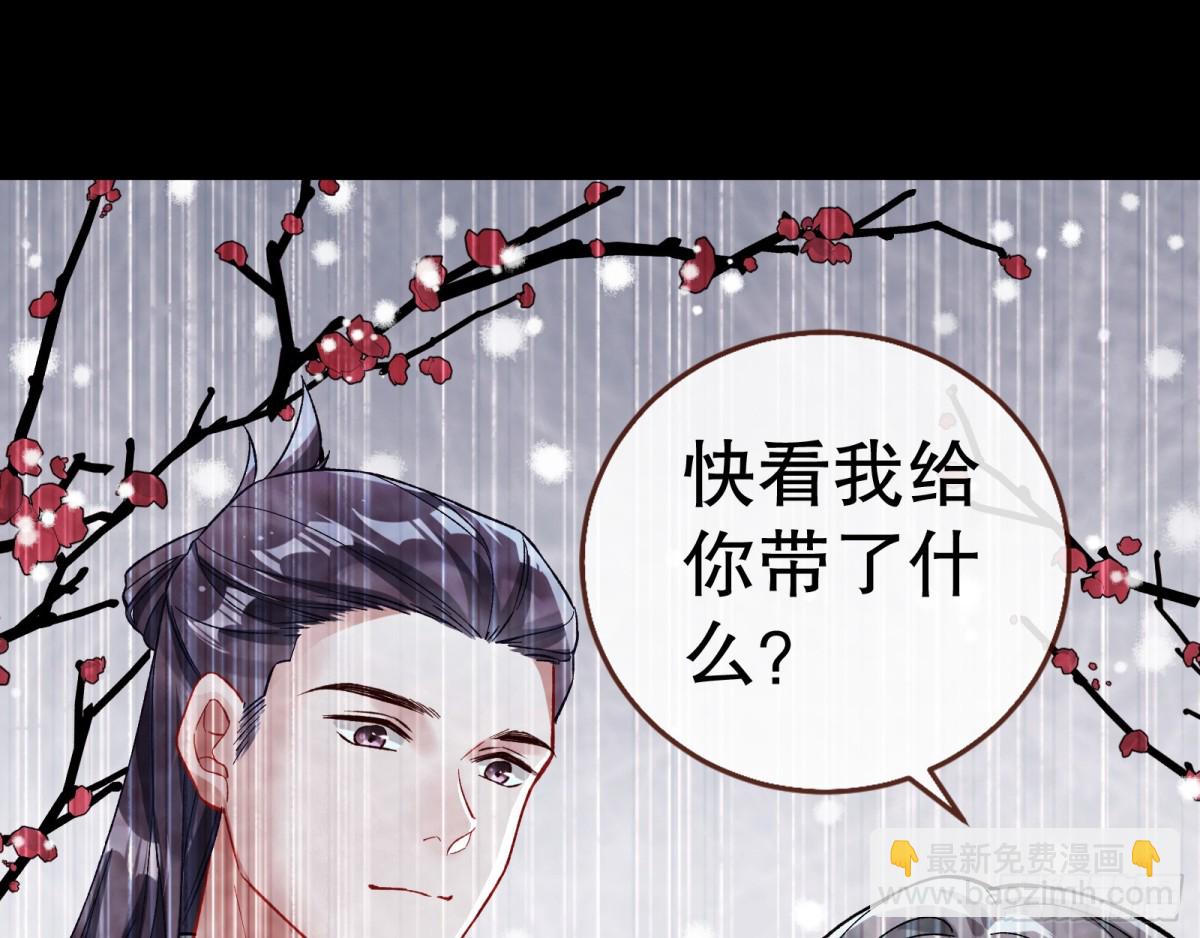 疑似故人69
