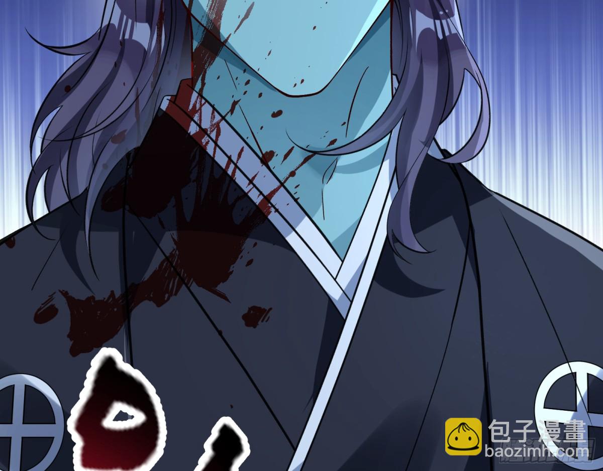 疑似故人7