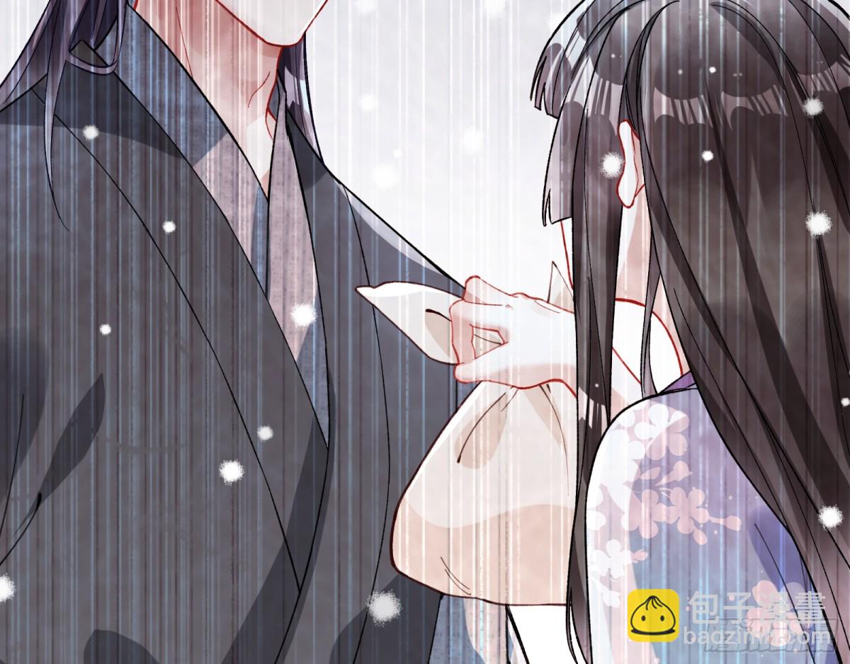 疑似故人70