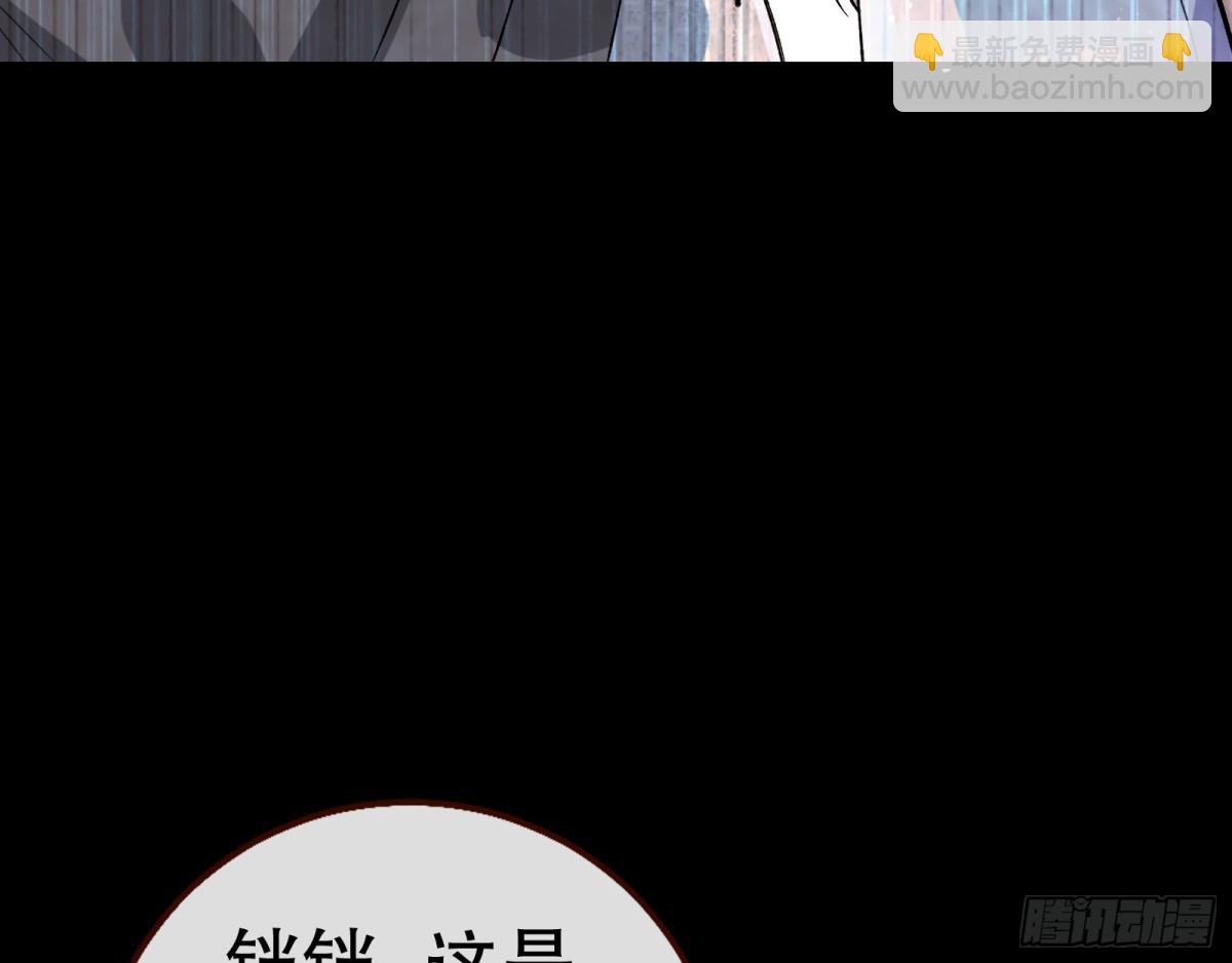 疑似故人71