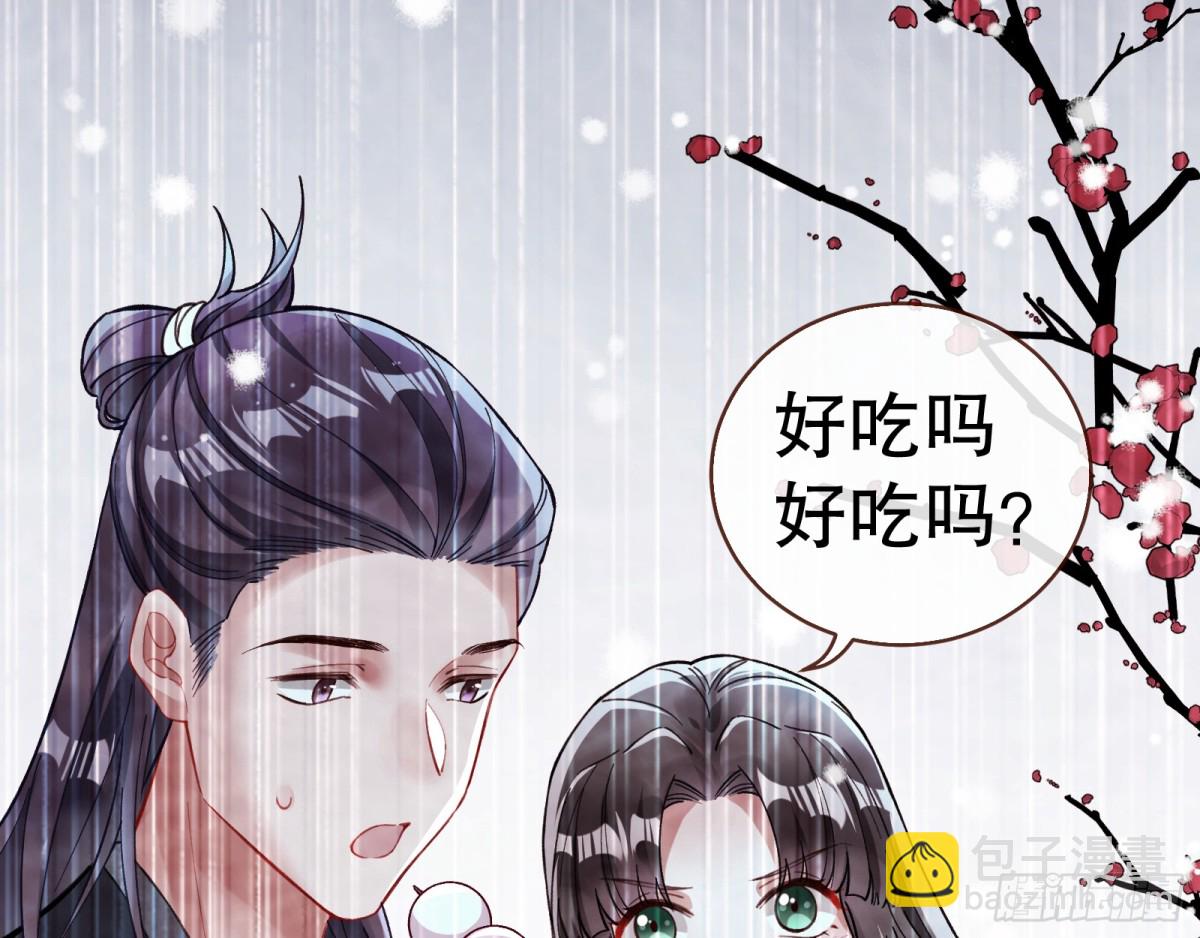 疑似故人74