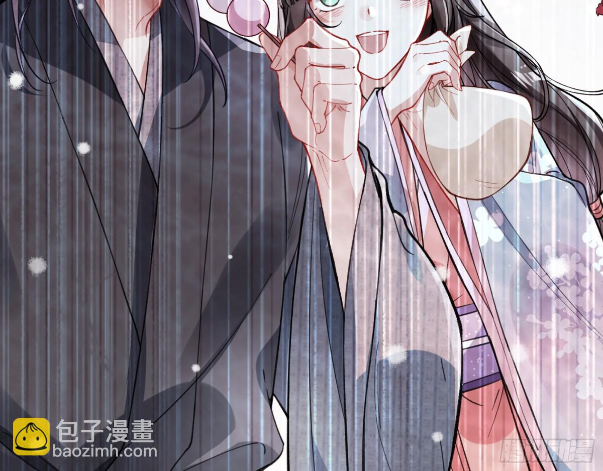 疑似故人75