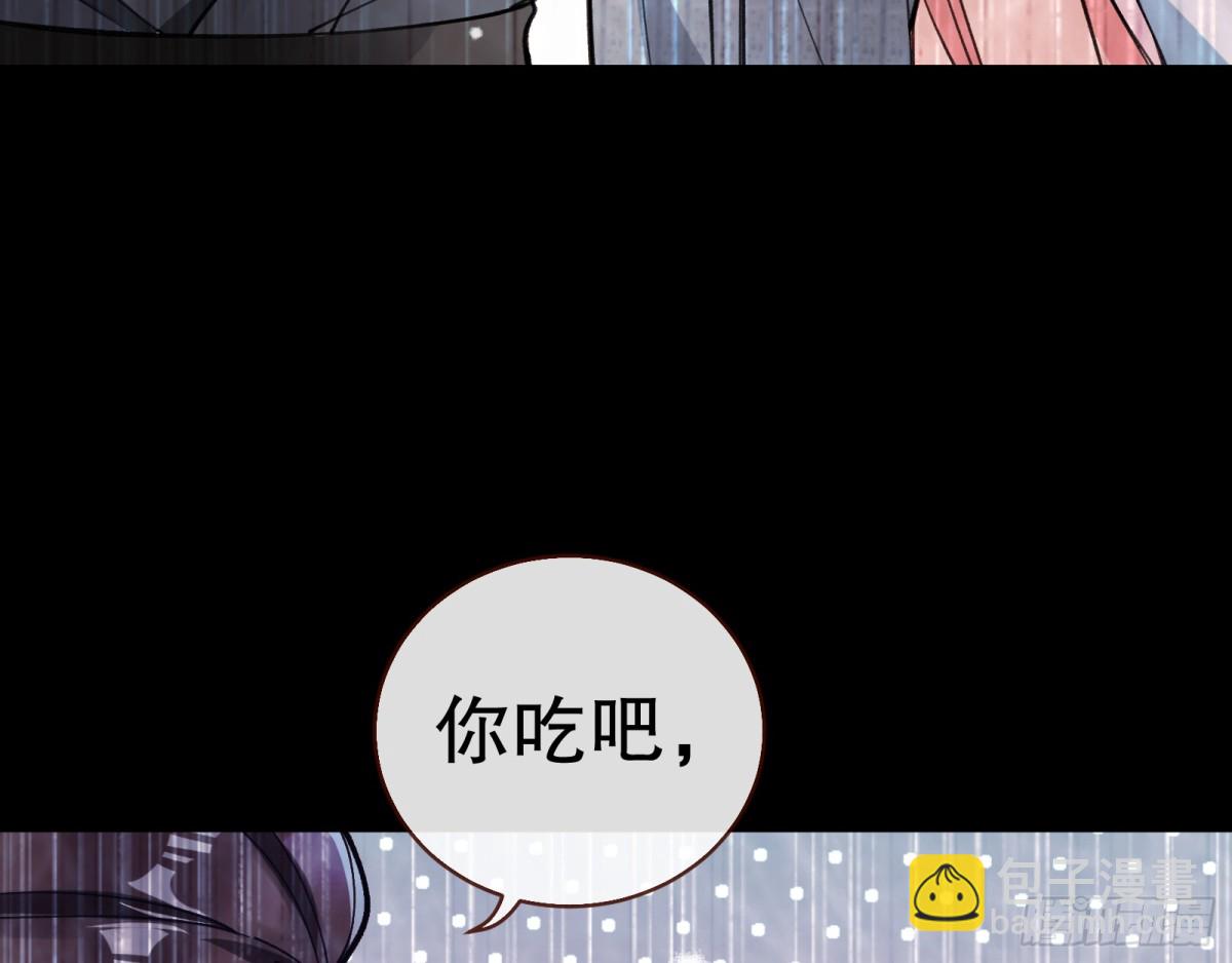 疑似故人76